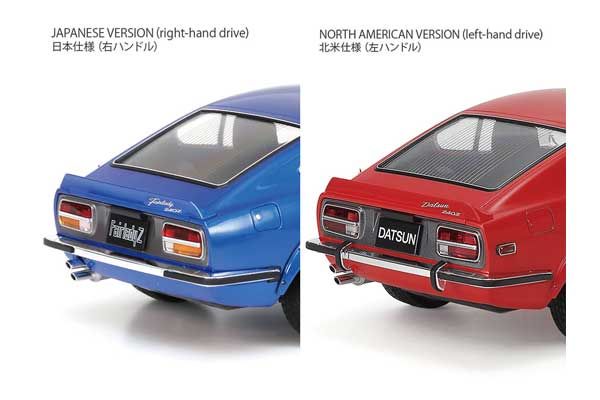 Nissan Fairlady 240Z Street-Custom (Tamiya 24367) 1/24