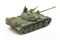 Т-55 (Tamiya 32598) 1/48 Т-55 (Tamiya 32598) 1/48