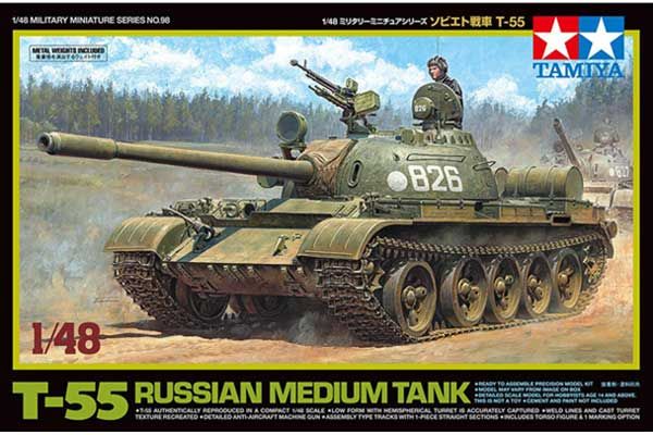Т-55 (Tamiya 32598) 1/48 Т-55 (Tamiya 32598) 1/48