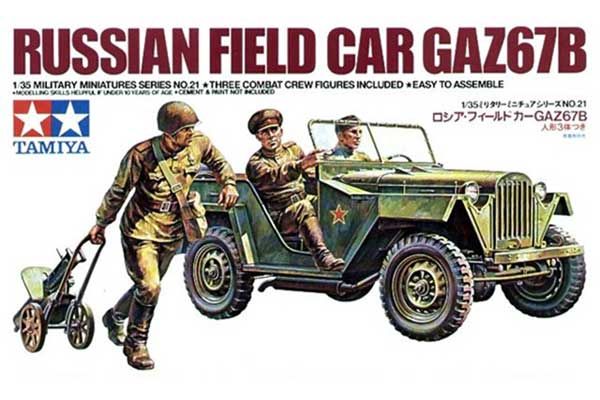 ГАЗ-67Б (TAMIYA 35021) 1/35 ГАЗ-67Б (TAMIYA 35021) 1/35