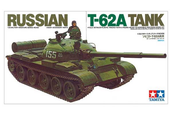 Российский танк Т-62 (Tamiya 35108) 1/35 Российский танк Т-62 (Tamiya 35108) 1/35