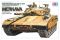 MERKAVA (Tamiya 35127) 1/35 MERKAVA (Tamiya 35127) 1/35