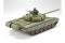 Т-72М1 (Tamiya 35160) 1/35 Т-72М1 (Tamiya 35160) 1/35