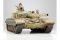 Т-72М1 (Tamiya 35160) 1/35 Т-72М1 (Tamiya 35160) 1/35