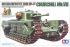 Британский пехотный танк Mk.IV Churchill Mk.VII (Tamiya 35210) 1/35 Британский пехотный танк Mk.IV Churchill Mk.VII (Tamiya 35210) 1/35