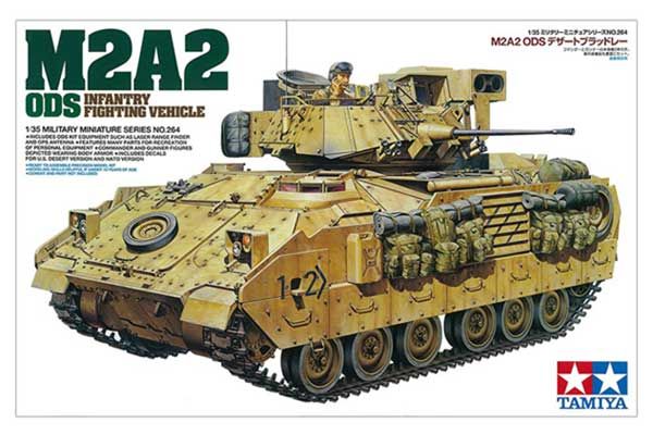 M2A2 ODS Bradley (Tamiya 35264) 1/35 M2A2 ODS Bradley (Tamiya 35264) 1/35