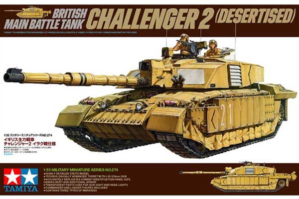 Challenger 2 (пустынный) (Tamiya 35274) 1/35