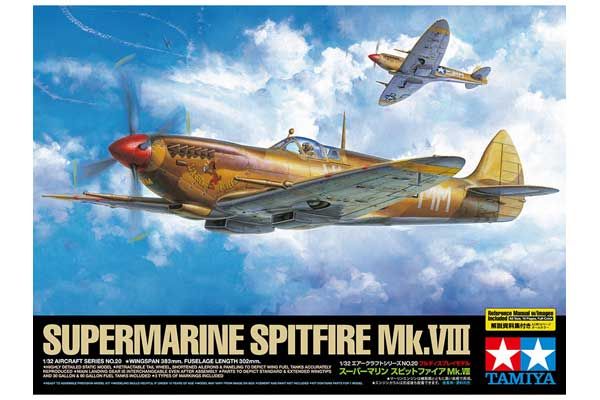 Supermarine Spitfire Mk.VIII (Tamiya 60320) 1/32 Supermarine Spitfire Mk.VIII (Tamiya 60320) 1/32