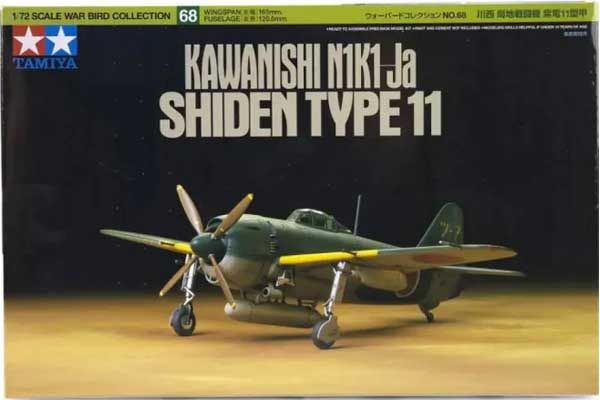 Kawanishi N1K1 Ja Shiden Type 11 (Tamiya 60768)