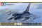 F-16C [Block 25/32] (Tamiya 61101) 1/48