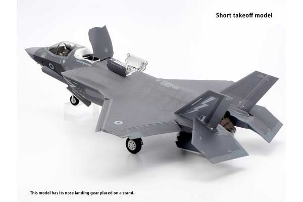 F-35B Lightning II (Tamiya 61125) 1/48