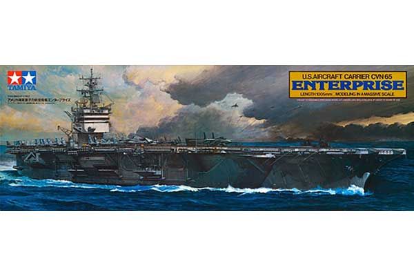 Enterprise CVN-65 (Tamiya 78007) 1/350