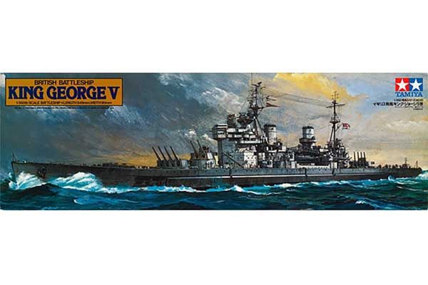 King George V (Tamiya 78010) 1/350