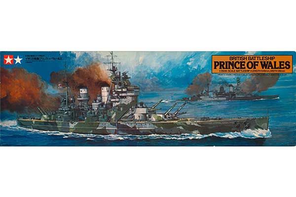 Prince of Wales (Tamiya 78011) 1/350