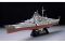 Bismarck (Tamiya 78013) 1/350 Bismarck (Tamiya 78013) 1/350