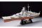 Tirpitz (Tamiya 78015) 1/350 Tirpitz (Tamiya 78015) 1/350