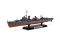 Yukikaze (Tamiya 78020) 1/350 Yukikaze (Tamiya 78020) 1/350