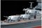 Важкий крейсер Mogami (Tamiya 78023) 1/350 Важкий крейсер Mogami (Tamiya 78023) 1/350