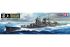 Тяжелый крейсер Mogami (Tamiya 78023) 1/350 Тяжелый крейсер Mogami (Tamiya 78023) 1/350