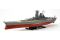 Yamato (Tamiya 78030)