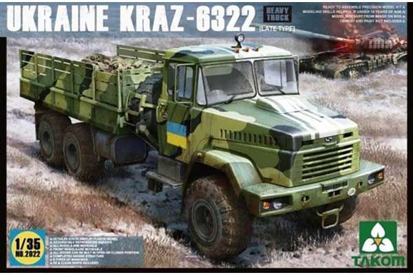 Украинский КрАЗ-6322 (TAKOM 2022) 1/35 Украинский КрАЗ-6322 (TAKOM 2022) 1/35
