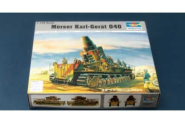 Morser Karl-Gerat 040/041 (Trumpeter 00101) 1/144