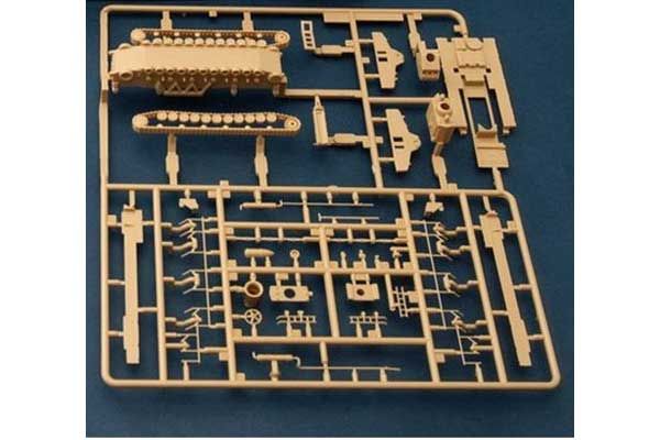 Morser Karl-Gerat 040/041 (Trumpeter 00101) 1/144