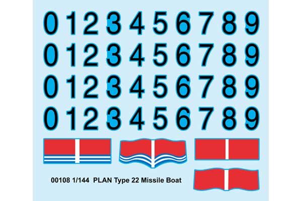 Ракетный катер Type 22 PLAN (Trumpeter 00108) 1:144