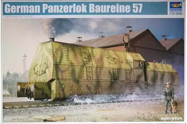 Panzerlok BR57 - бронированный локомотив (TRUMPETER 00219) 1/35