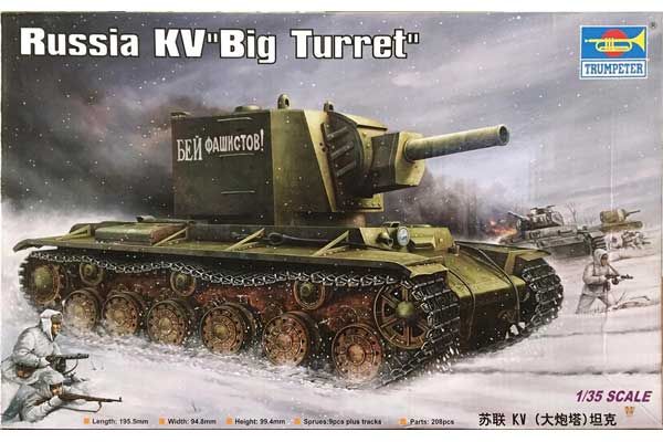 КВ-2 "Большая башня" (TRUMPETER 00311) 1/35 КВ-2 "Большая башня" (TRUMPETER 00311) 1/35
