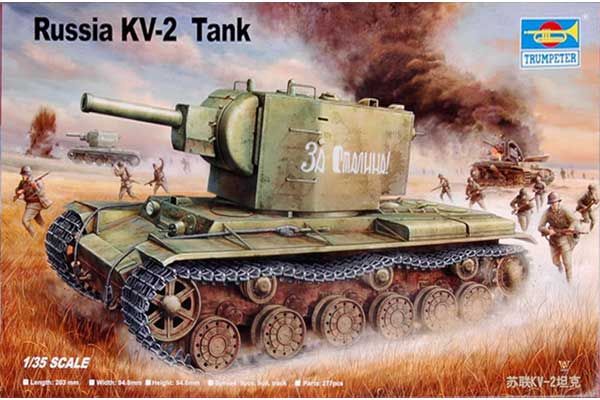 КВ-2 (TRUMPETER 00312) 1/35 КВ-2 (TRUMPETER 00312) 1/35