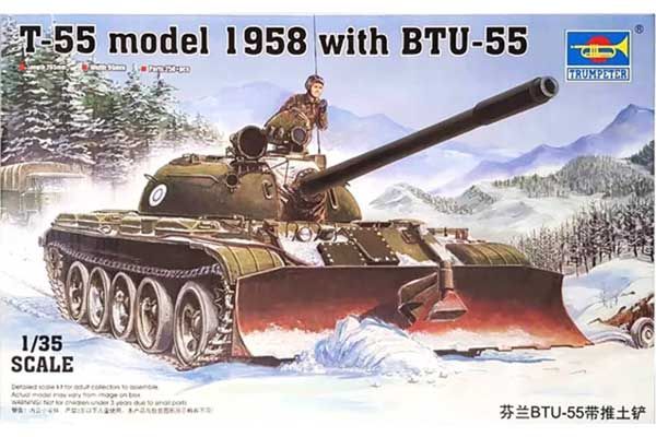 Т-55 модель 1958 р. з БТУ-55 (Trumpeter 00313) 1/35 Т-55 модель 1958 р. з БТУ-55 (Trumpeter 00313) 1/35