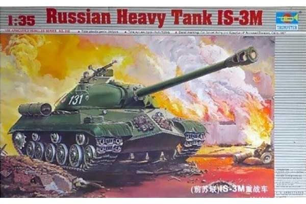 Тяжелый танк ИС-3М (TRUMPETER 00316) 1/35 Тяжелый танк ИС-3М (TRUMPETER 00316) 1/35