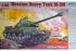 Тяжелый танк ИС-3М (TRUMPETER 00316) 1/35