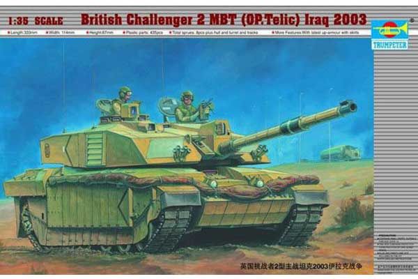 Challenger 2 (операция Telic) Ирак 2003 (TRUMPETER 00323) 1/35 Challenger 2 (операция Telic) Ирак 2003 (TRUMPETER 00323) 1/35