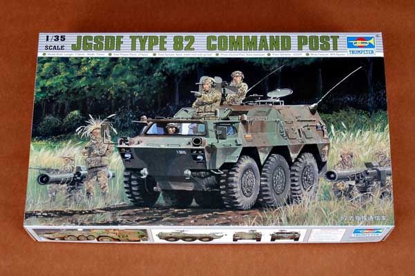 Type 82 командирська машина японської армії (Trumpeter 00326) 1/35