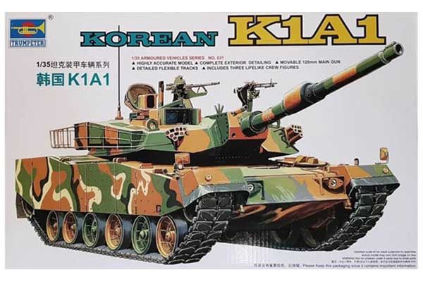 K1A1 армии Кореи (Trumpeter 00331) 1/35 K1A1 армии Кореи (Trumpeter 00331) 1/35
