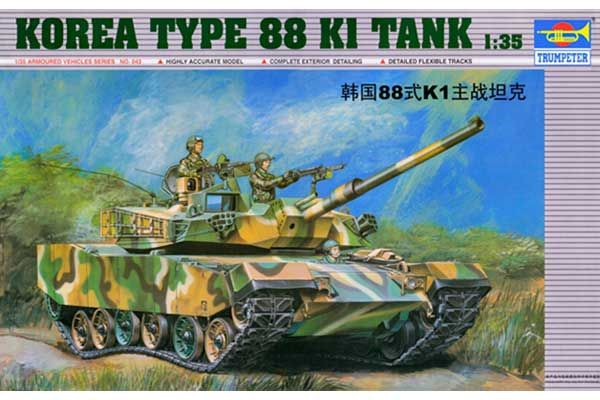 TYPE 88 K1 танк Южной Кореи (Trumpeter 00343) 1/35 TYPE 88 K1 танк Южной Кореи (Trumpeter 00343) 1/35