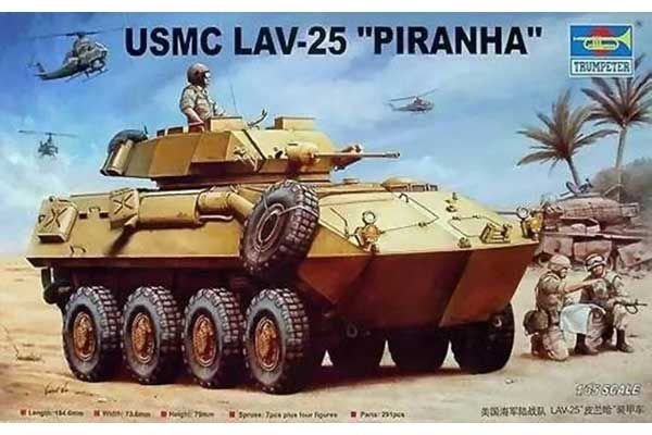 LAV-25 “Piranha” (Trumpetr 00349) 1/35 LAV-25 “Piranha” (Trumpetr 00349) 1/35