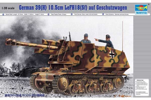 German 39(H) 10.5cm LeFH18(Sf) auf Geschutzwagen (TRUMPETER 00353) 1/35