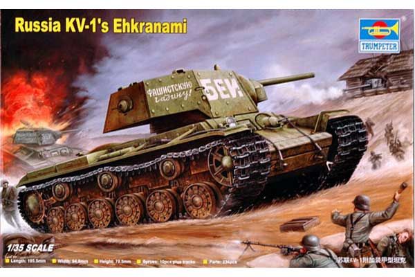 КВ-1 с экранами (TRUMPETER  00357) 1/35 КВ-1 с экранами (TRUMPETER  00357) 1/35