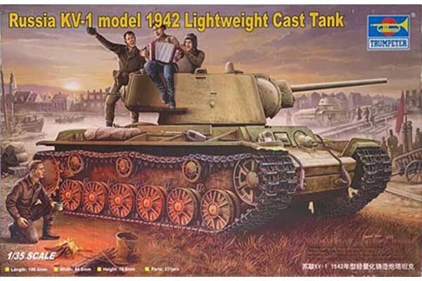 КВ-1 модель 1942 с легкой литой башней (TRUMPETER 00360) 1/35 КВ-1 модель 1942 с легкой литой башней (TRUMPETER 00360) 1/35
