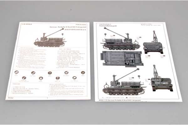 Pz.Kpfw IV Ausf D/E Fahrgestell (Trumpeter 00362) 1/35