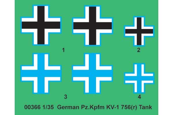 Pz.Kpfm KV-1 756(r) (Trumpeter 00366) 1/35