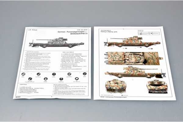 Panzerjagerwagen Vol.2 (Trumpeter 00369) 1/35