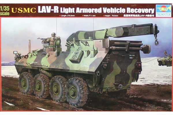 LAV-R машина эвакуации (Trumpeter 00370) 1/35