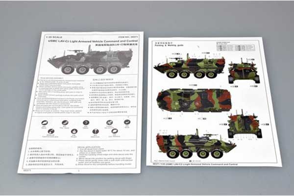 LAV-C2 командирская бронемашина (Trumpeter 00371) 1/35