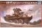 LAV-AT противотанковая бронемашина (Trumpeter 00372) 1/35 LAV-AT противотанковая бронемашина (Trumpeter 00372) 1/35