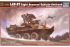 LAV-AT противотанковая бронемашина (Trumpeter 00372) 1/35