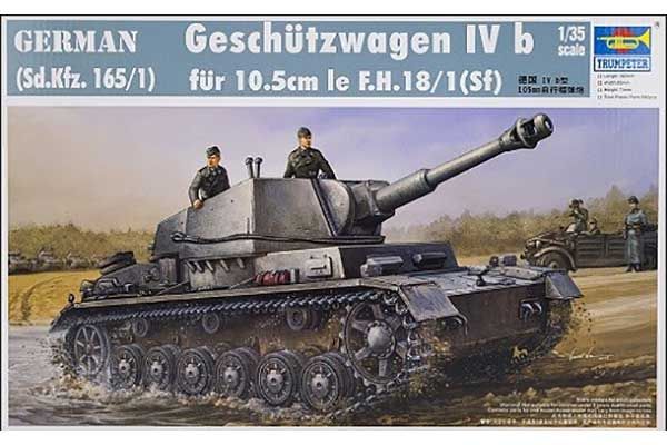 Geschützwagen IVb für 10.5cm leFH 18/1(Sf) (Sd.Kfz 165/1) (TRUMPETER 00374) 1/35 Geschützwagen IVb für 10.5cm leFH 18/1(Sf) (Sd.Kfz 165/1) (TRUMPETER 00374) 1/35